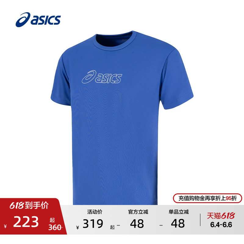 ASICS亚瑟士新款男女篮球短袖上衣套头圆领舒适透气柔软运动T恤