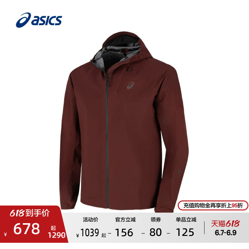 ASICS亚瑟士新款男子防水跑步夹克男式反光连帽运动夹克外套