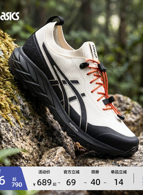 ASICS亚瑟士新款GEL-SONOMA SL男女登山徒步鞋抓地耐磨户外休闲鞋
