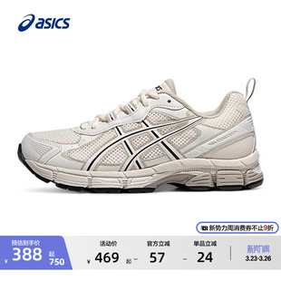 缓震回弹防滑耐磨跑鞋 ASICS亚瑟士GEL CN男女透气运动鞋 EXALT