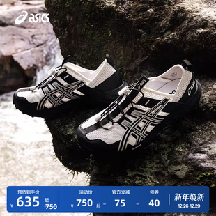 舒适运动休闲鞋 ASICS亚瑟士GEL 户外登山夏季 TR男女溯溪鞋 SONOMA