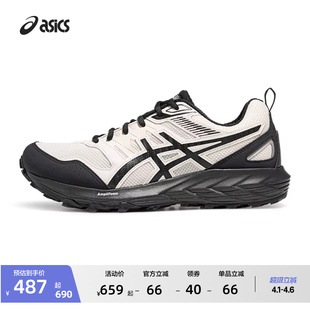 徒步鞋 ASICS亚瑟士GEL SONOMA CN男女户外登山越野跑鞋 情侣运动鞋