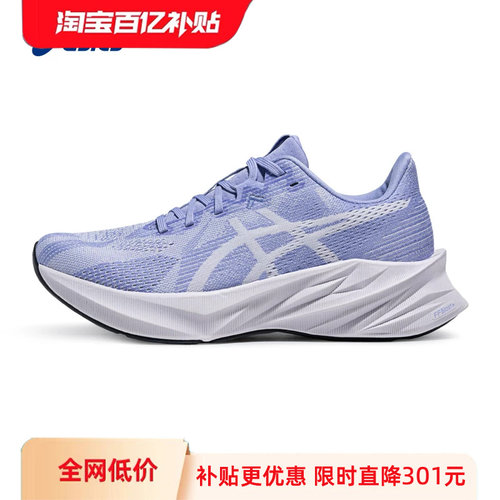 亚瑟士女子缓震回弹跑步鞋