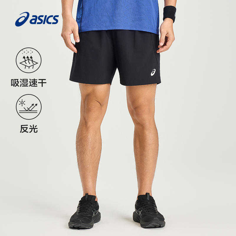 ASICS亚瑟士新款男子吸湿快干跑步短裤反光梭织松紧系带运动短裤