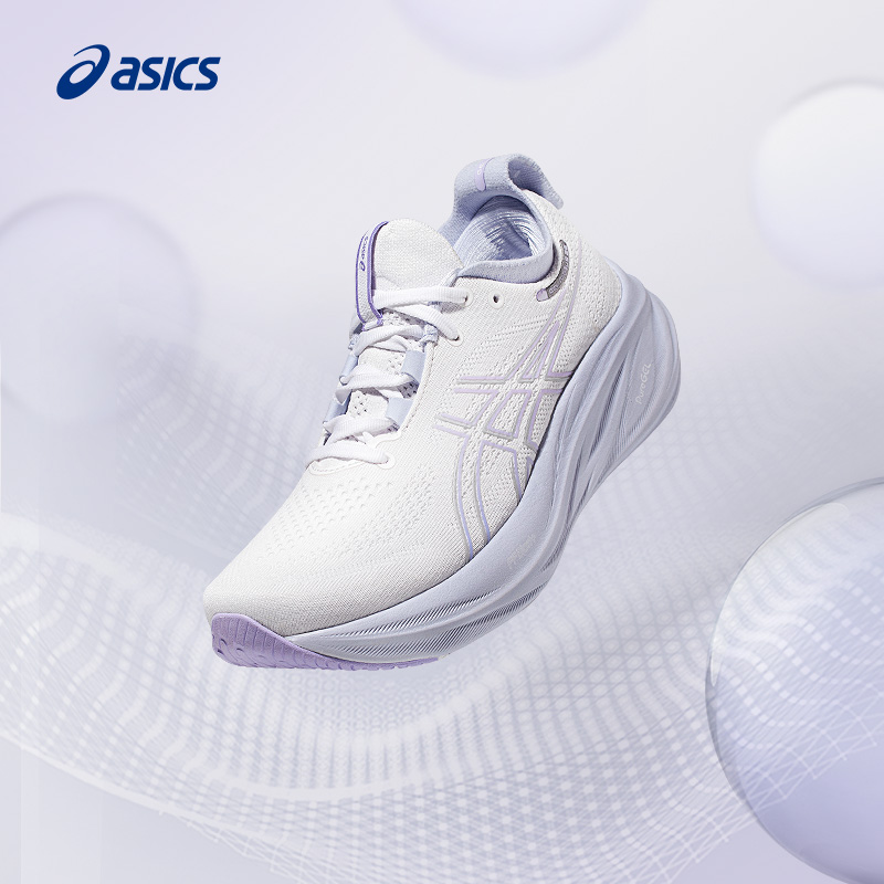 亚瑟士女子缓震回弹跑鞋