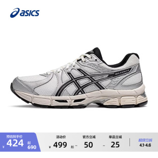 ASICS亚瑟士GEL 2情侣缓震回弹跑步鞋 复古减震透气运动鞋 EXALT