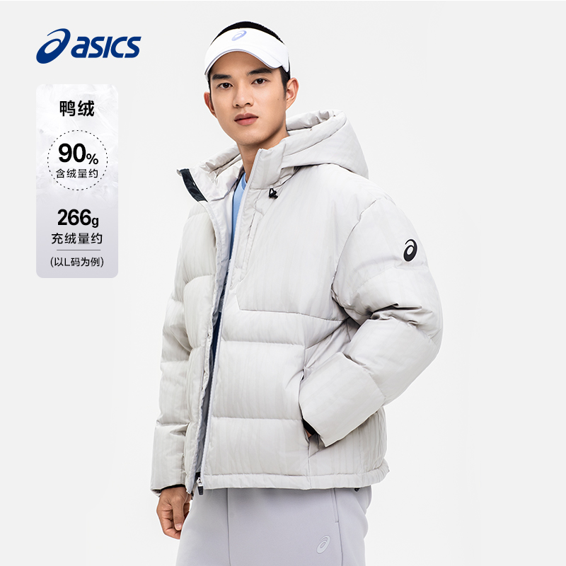 亞瑟士男子保暖羽絨夾克