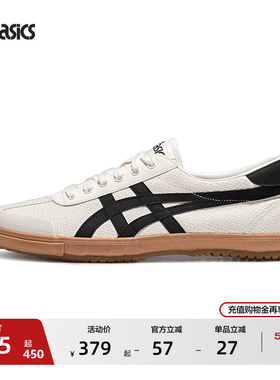ASICS亚瑟士德训鞋TSG-110情侣虎爪帆布鞋薄低板鞋复古运动休闲鞋