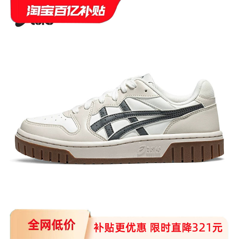 亚瑟士情侣复古休闲板鞋图片