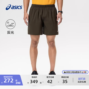 梭织反光系带运动短裤 ASICS亚瑟士新款 男子舒适松紧跑步短裤