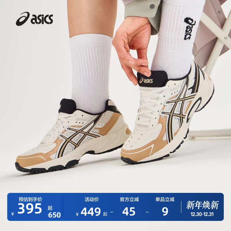 ASICS亚瑟士新款GEL-170TR情侣休闲鞋男女时尚潮流复古运动休闲鞋