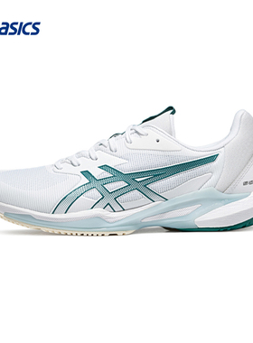ASICS亚瑟士SOLUTION SPEED FF 3男女制胜球场防滑专业网球鞋