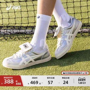 ASICS亚瑟士AARON 2.0情侣银色德训鞋男女复古休闲鞋板鞋薄底鞋