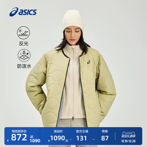 亚瑟士男女防泼水两面穿夹棉夹克