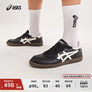 ASICS亚瑟士SKYHAND OG情侣板鞋男女时尚复古潮流运动休闲鞋