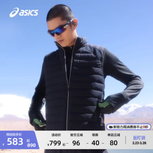 ASICS亚瑟士新款 运动轻量羽绒马甲保暖弹力舒适羽绒服棉服 男式