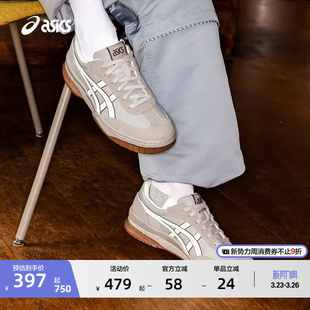 潮流复古运动休闲鞋 ASICS亚瑟士新款 GAT情侣板鞋 SPOTLYTE GEL