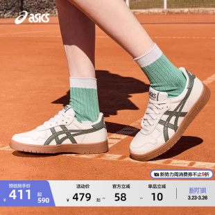JAPAN 低帮透气板鞋 S情侣板鞋 复古虎爪休闲鞋 时尚 ASICS亚瑟士新款