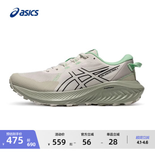 抓地运动鞋 ASICS亚瑟士新款 2女子户外越野跑鞋 TRAIL GEL EXCITE
