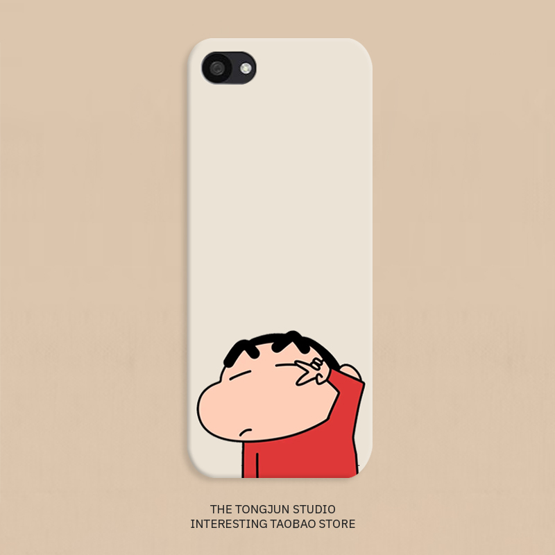 多亲2手机壳硅胶卡通个性