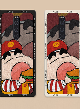 搞怪蜡笔小新适用Sony索尼Xperia1手机壳索尼X1保护套J9110个性J8110 j8170硅胶软全包卡通照片来图定制