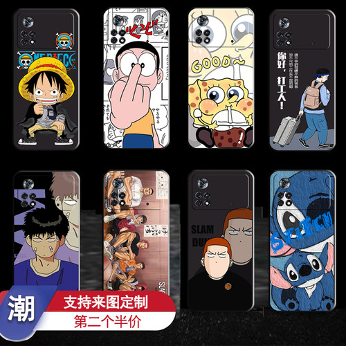 小米pocox4pro硅胶手机壳