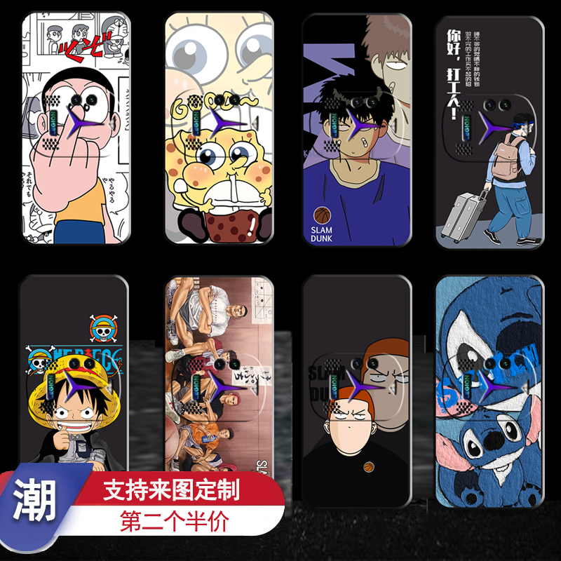 联想拯救者Y90硅胶手机壳