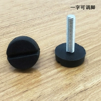 Длина одного зуба 14 (4 шт.)