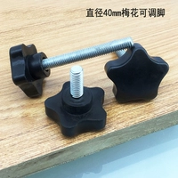 Цветок сливы M8*φ21 (1 шт.)