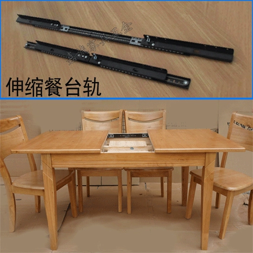 Торги и становятся большими черными складывающимися складными телескопическими направляющими железнодорожными перевозок с двумя направляющими.