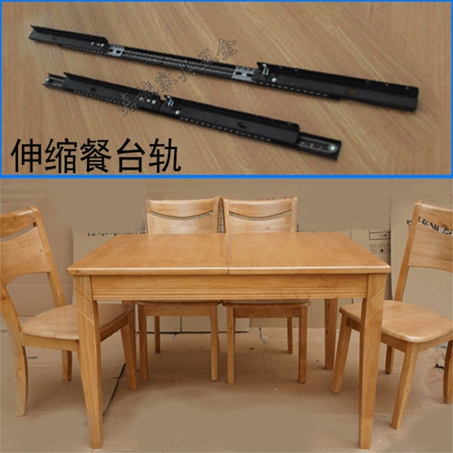 Торги и становятся большими черными складывающимися складными телескопическими направляющими железнодорожными перевозок с двумя направляющими.