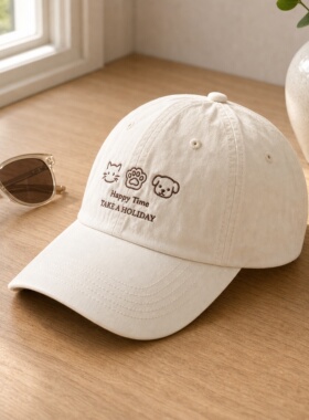 猫狗刺绣软顶棒球帽女 夏季速干透气鸭舌帽 防紫外线显脸小防晒帽