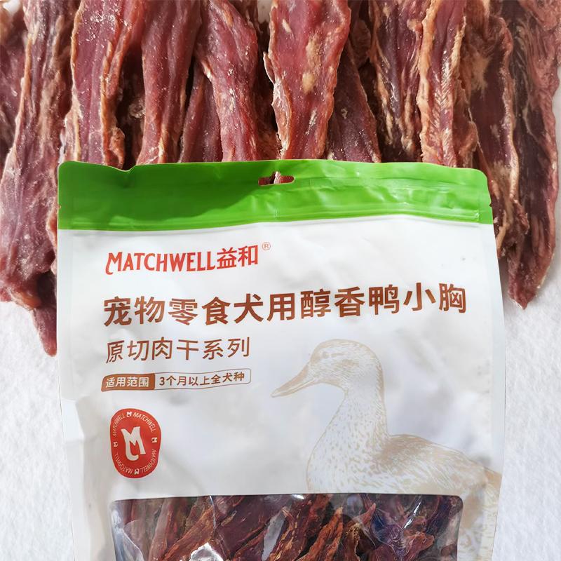 低温烘焙鸡鸭肉干益和零食犬用