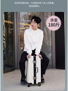 二手行李箱旅行箱