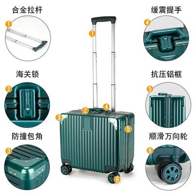 小型登机箱手提箱子儿童行李箱20寸18电动皮箱拉杆箱男密码旅行箱