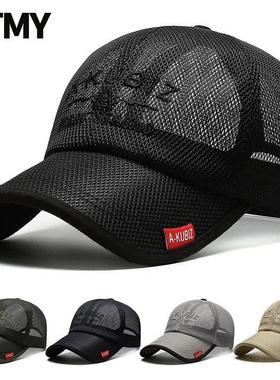 网眼帽子男夏款网纱遮阳棒球帽透气钓鱼防晒帽Summer Basebal Cap