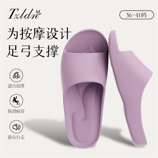足弓支撑拖鞋 女防滑浴室洗澡按摩凉拖鞋 夏季 静音eva凉拖男士
