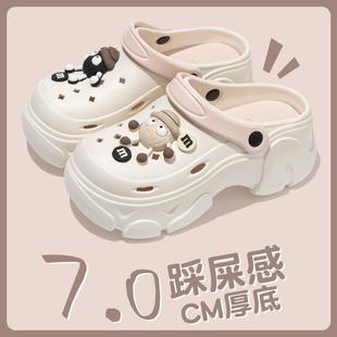 沙滩 外穿新款 厚底2025增高鞋 洞洞鞋 女PVC防滑踩屎感两穿凉拖夏季