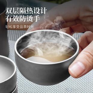 纯钛双层功夫小茶杯50ML容量主人杯纯钛茶碗户外家用功夫茶道杯
