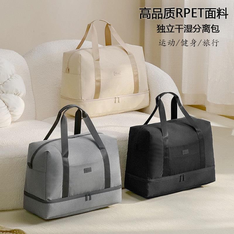 健身包独立鞋仓 双干湿分离游泳训练运动包 手提大容量旅行收纳包