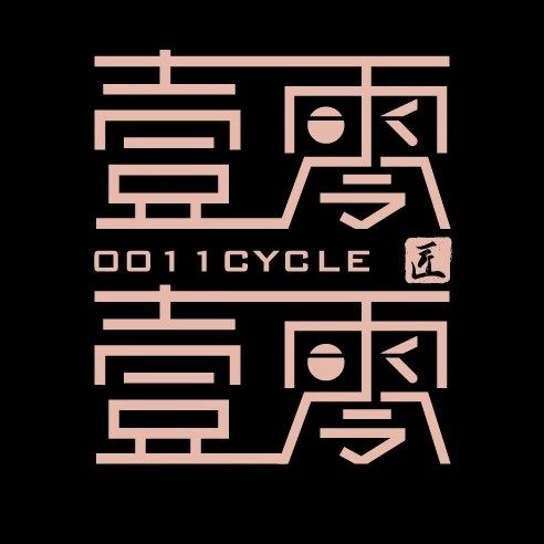了解轮组文档详情0011cycle