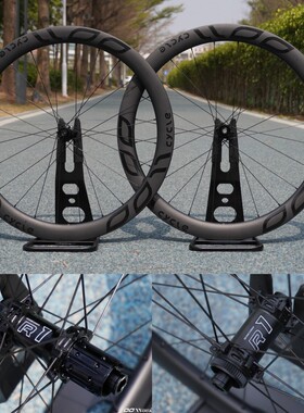 0011cycle丨普及款圈刹/碟刹碳纤维轮组真空车圈公路越野瓜车推荐