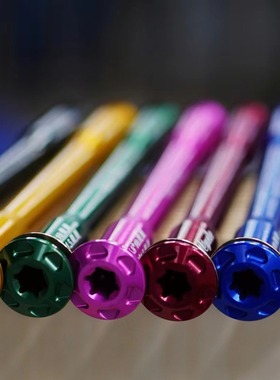 0011Cycle 丨 二代超轻桶轴杆碟刹减重公路工具心情件彩色铝合金