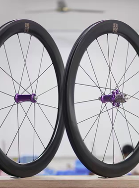 0011cycle丨R2S钢条碟刹公路碳纤维轮组超轻碳刀颜值高端性能旗舰
