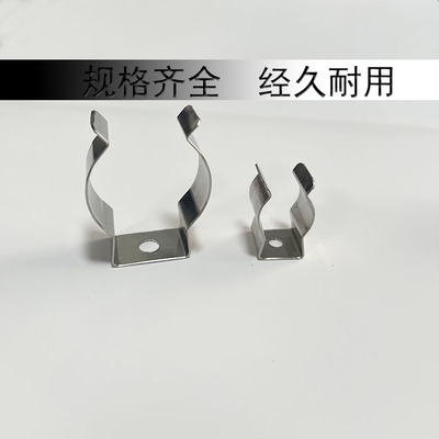 弹性管夹不锈钢猛钢镀锌现货