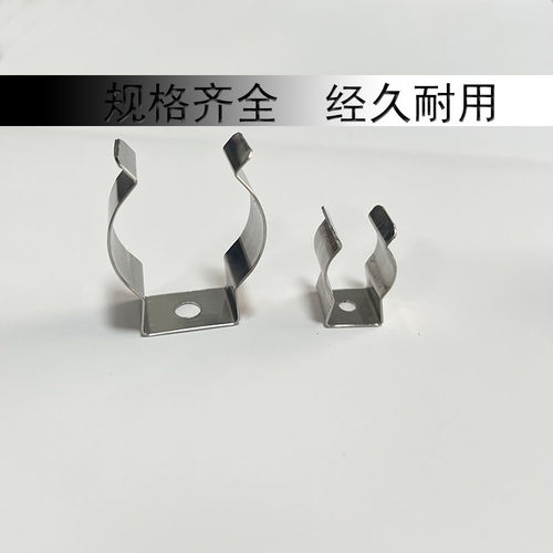 弹性管夹不锈钢猛钢镀锌现货
