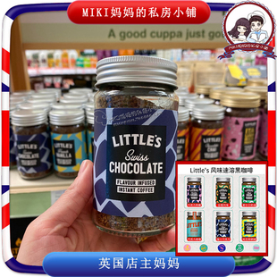 英国正品 利特丝风味速溶无糖纯黑咖啡瑞士巧克力味50g little