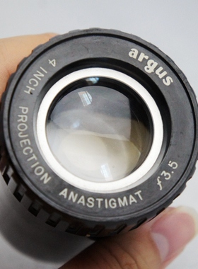 幻灯机镜头 argus projection anastigmat 4inch f3.5 放映头