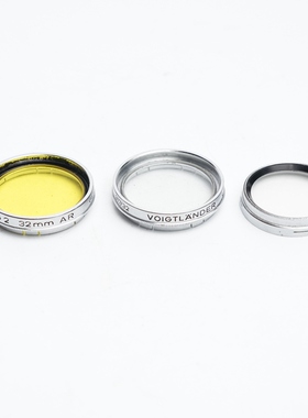 32mm德国福伦达原产UV黄镜SF滤镜325/32 vitomatic IIa等通用卡口