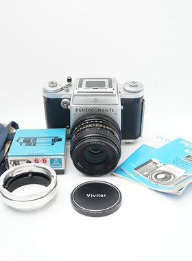 P6 潘太康6型 PENTACON SIX 120胶片单反相机中画幅6*6德国全机械